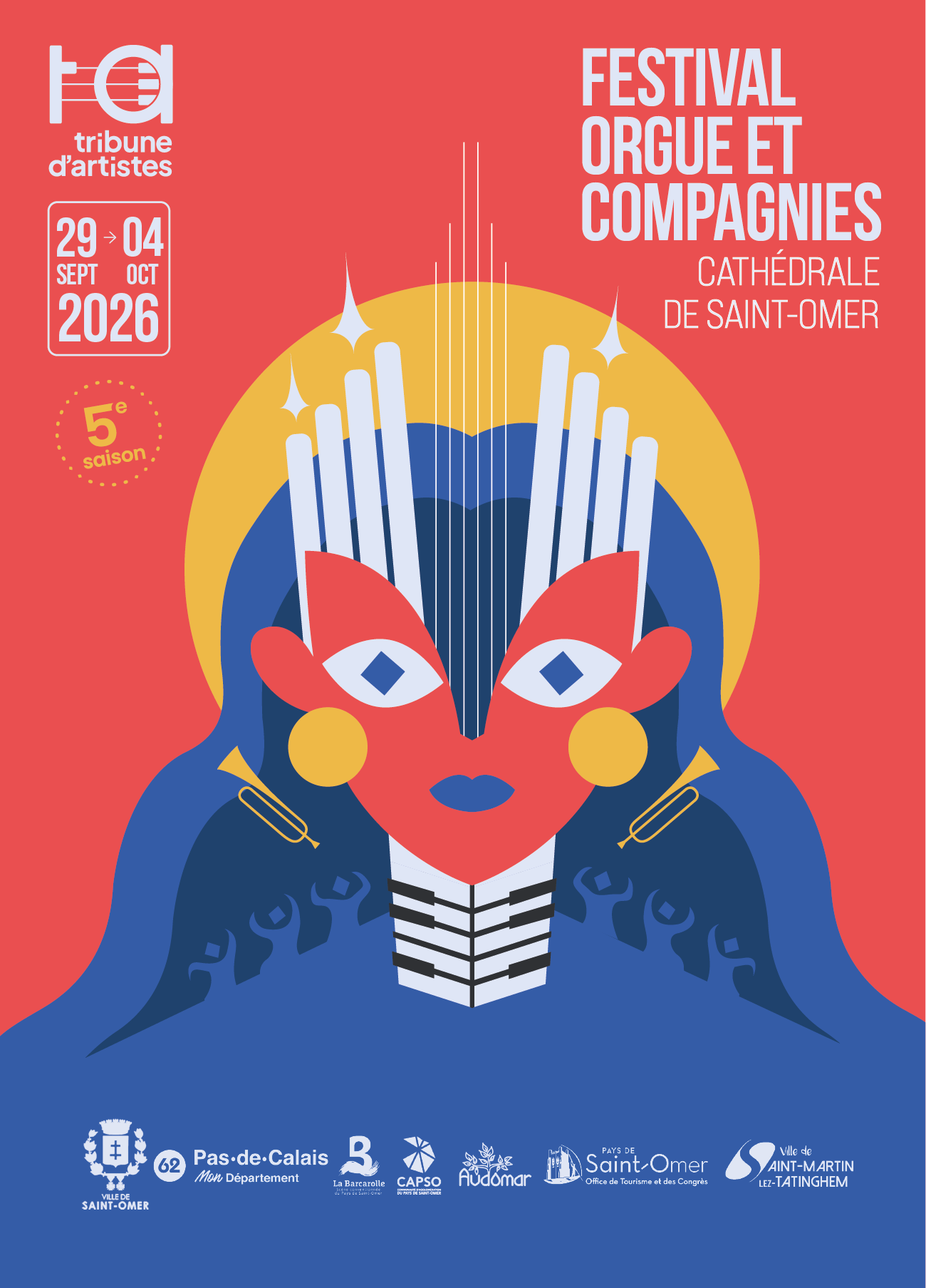 Une   succession de concerts en 2026