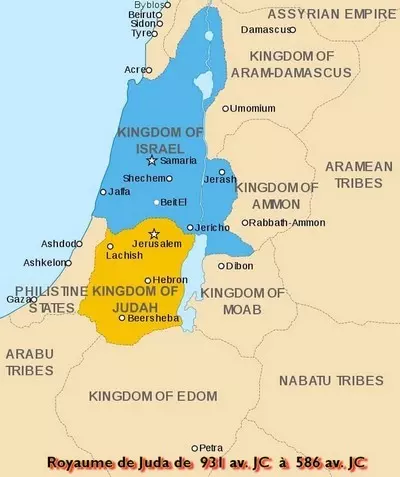 royaume d'Israel et royaume de Juda